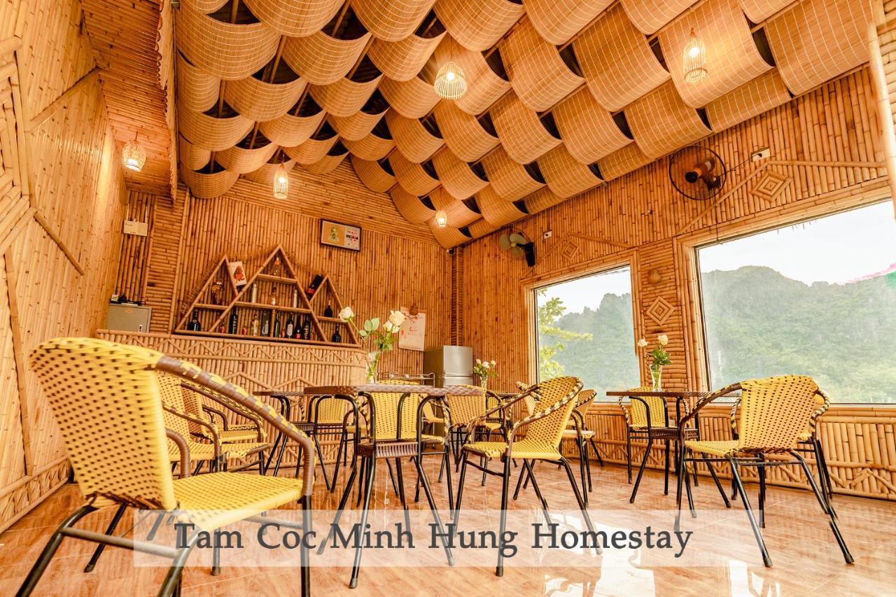 Tam Coc Minh Hung Homestay Ninh Binh Exterior photo